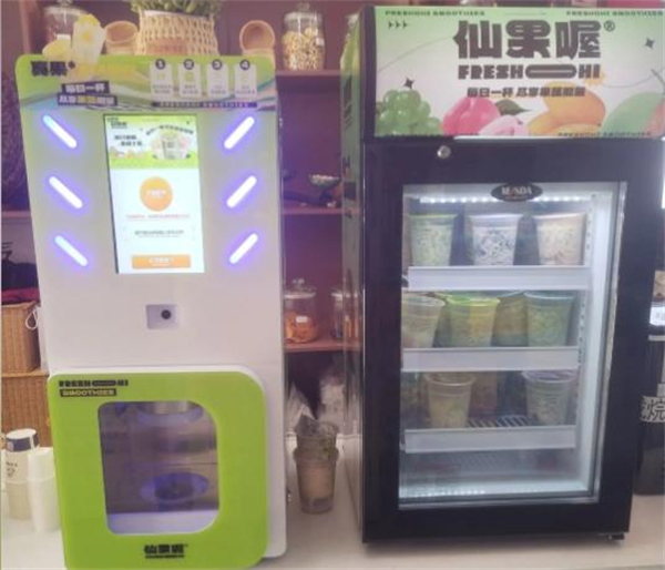仙果喔