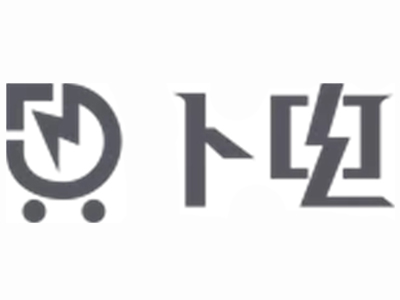 卜电救援加盟图册