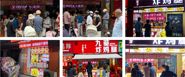 九葵炸鸡腿加盟