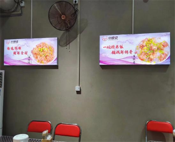 小标记排骨饭加盟