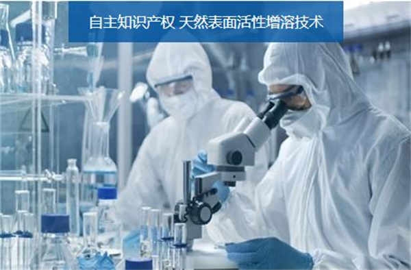 姜小黄解酒饮料加盟