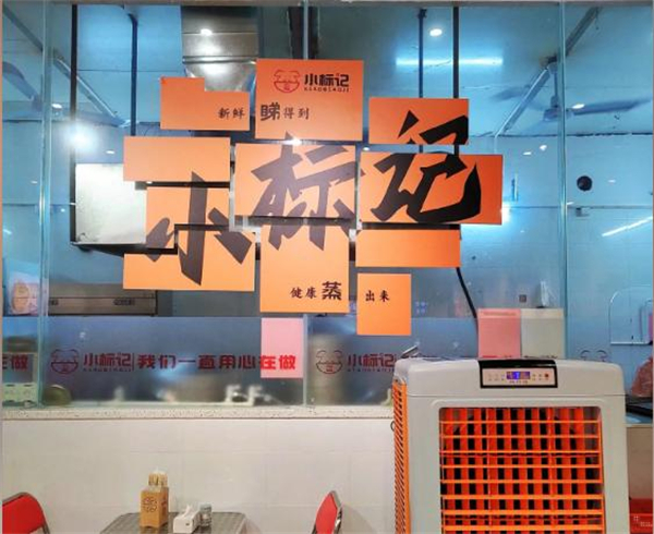 小标记排骨饭加盟