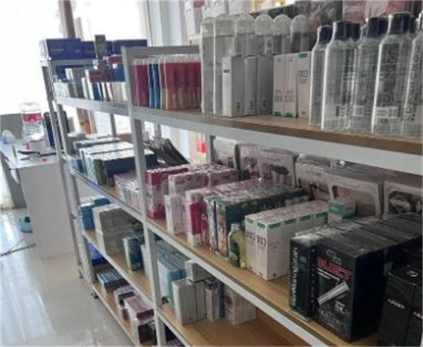 河马成人用品