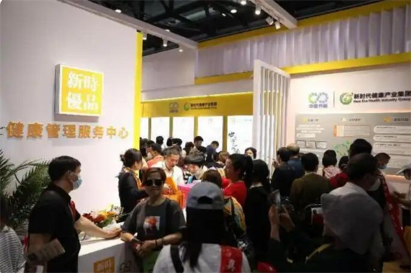 新时优品加盟