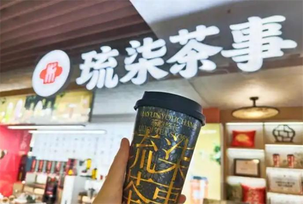 琉柒茶事加盟