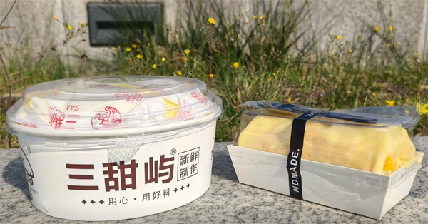 三甜屿加盟费