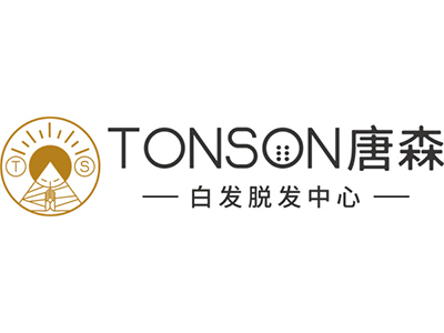 唐森白发脱发中心加盟图册