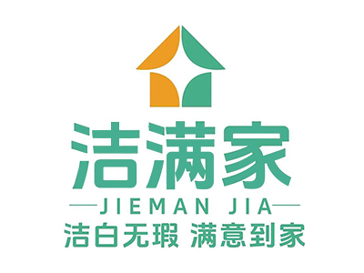 洁满家加盟图册