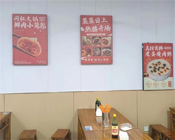 包笼侠杭州小笼包