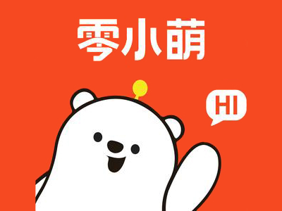 零小萌加盟