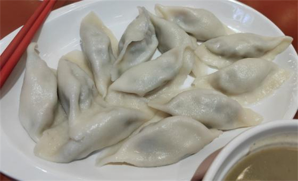 妙喜厨水饺