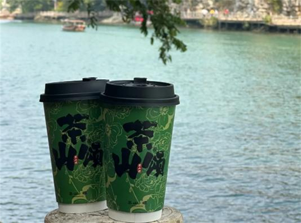 茶山颂奶茶加盟