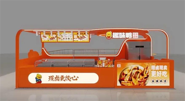 趣味鸭加盟