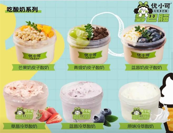 优小可甜品加盟