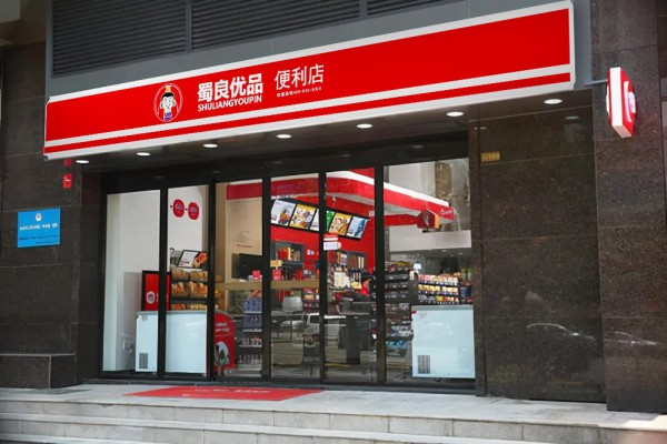 蜀良优品便利店加盟