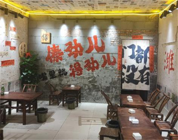 傣味米线加盟