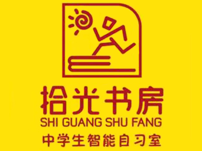 拾光书房加盟