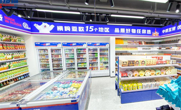 熊十五俄罗斯零食加盟