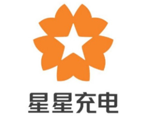 星星充电桩加盟