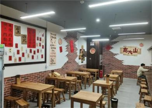 高大山生烫牛肉米线加盟