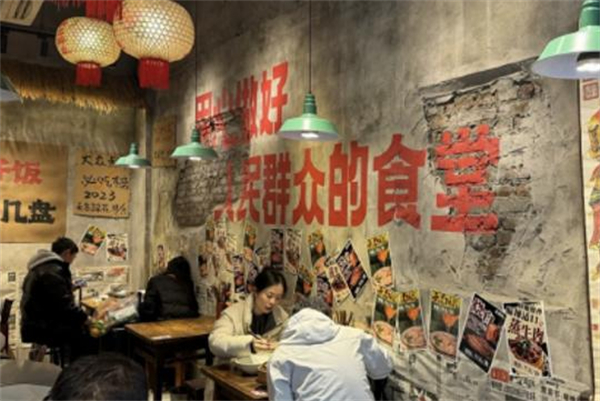 无名蹄花