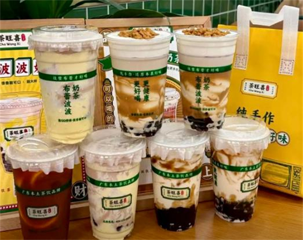 茶旺喜加盟