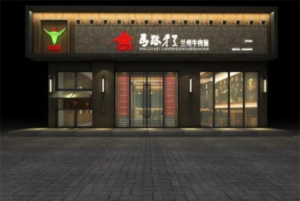 马路牙子兰州牛肉面加盟怎么样？