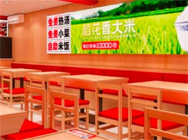 喜釜拌饭加盟