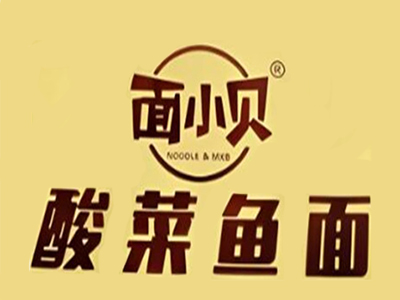 面小贝酸菜鱼面