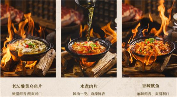 斗鸣鸡公煲