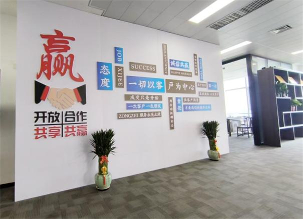 汉夫子加盟