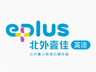 北外青少英语