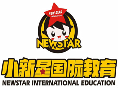 小新星少儿成长中心加盟电话