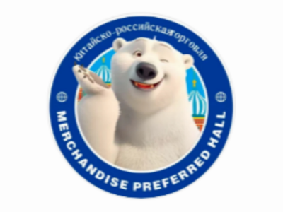 熊拾伍加盟电话