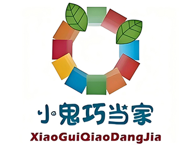 小鬼巧当家儿童职业体验馆